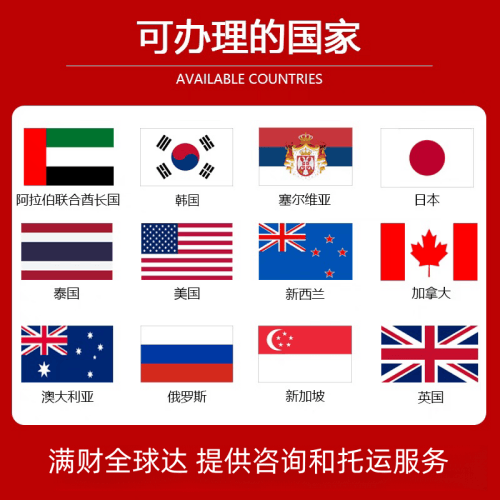 长治市国际宠物托运到澳大利亚宠物入境最新规